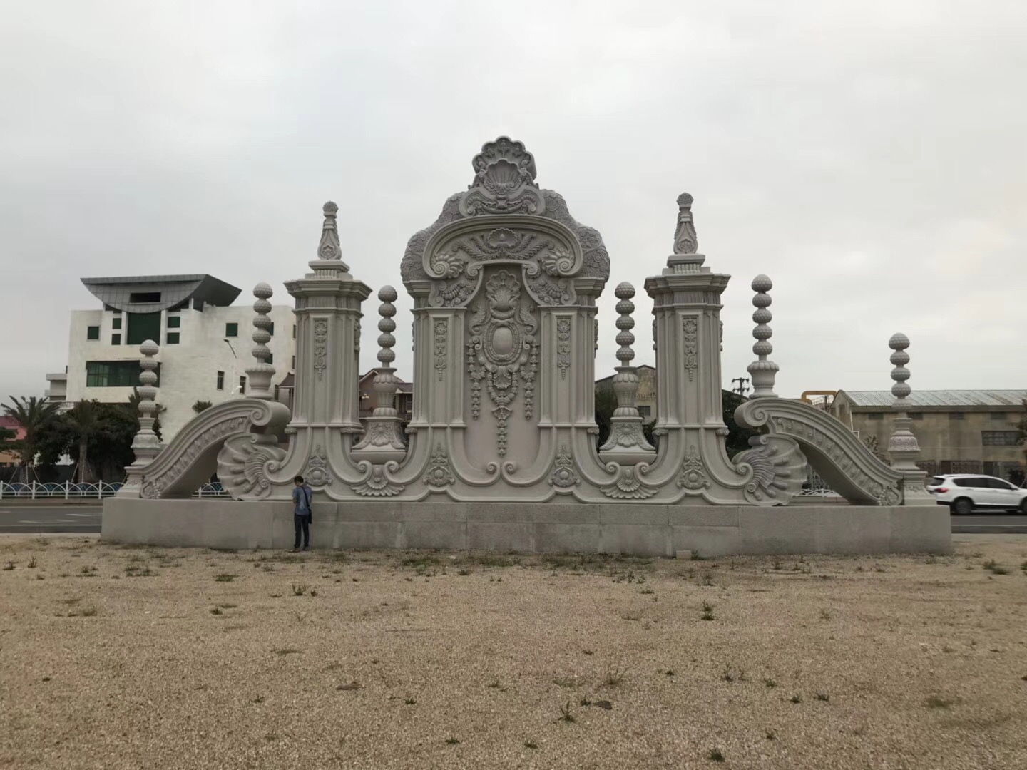 Garden Sculpture - Imagen 4