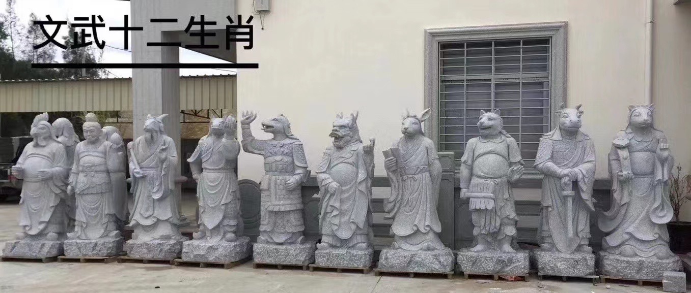 Chinese Guardian Beast - Image 3