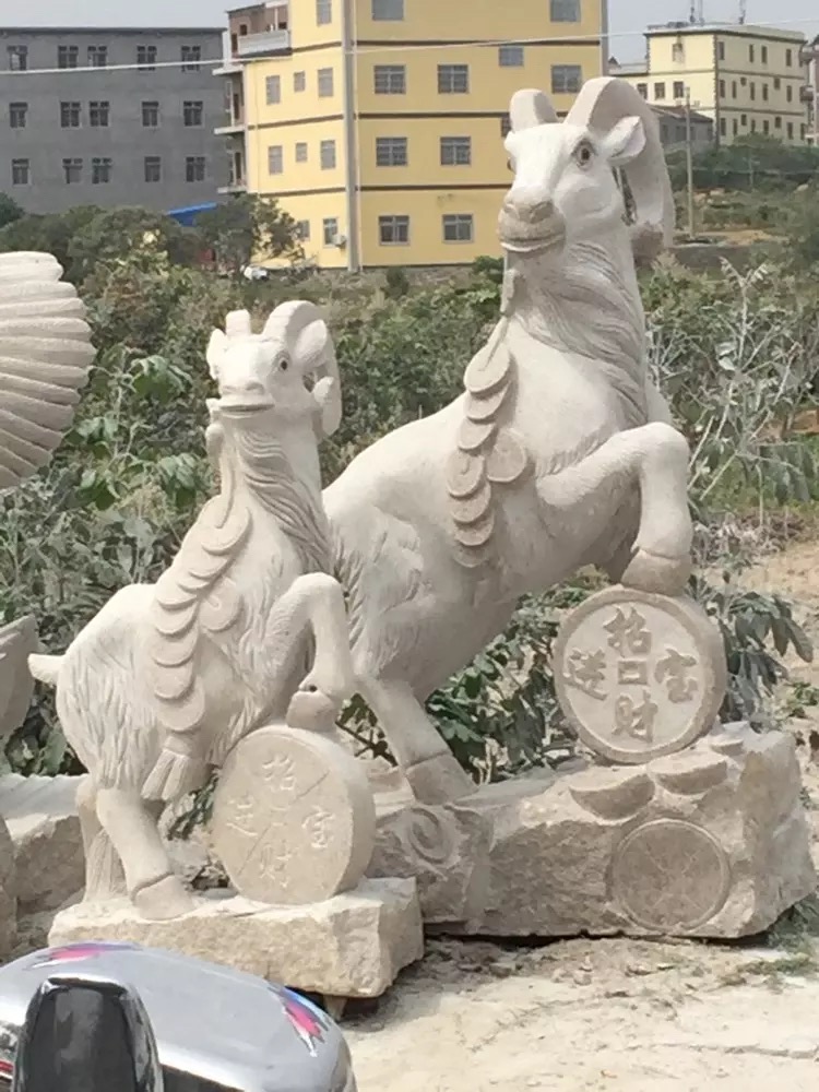 Artistic stone carving:圖片 3