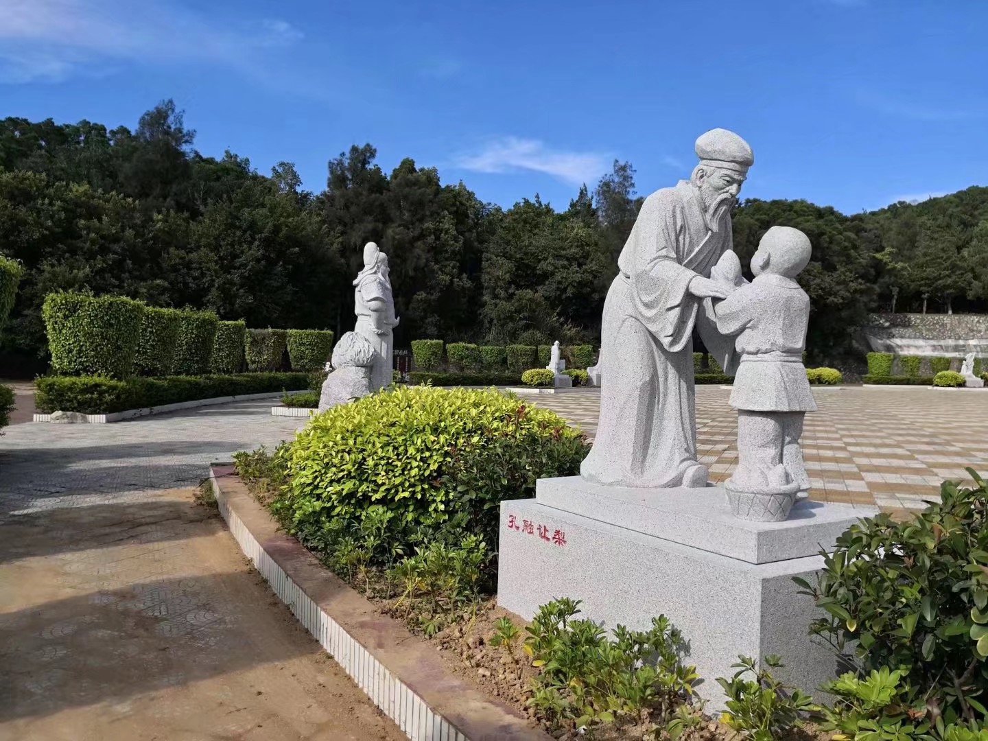 Customized Chinese Character Statues-3