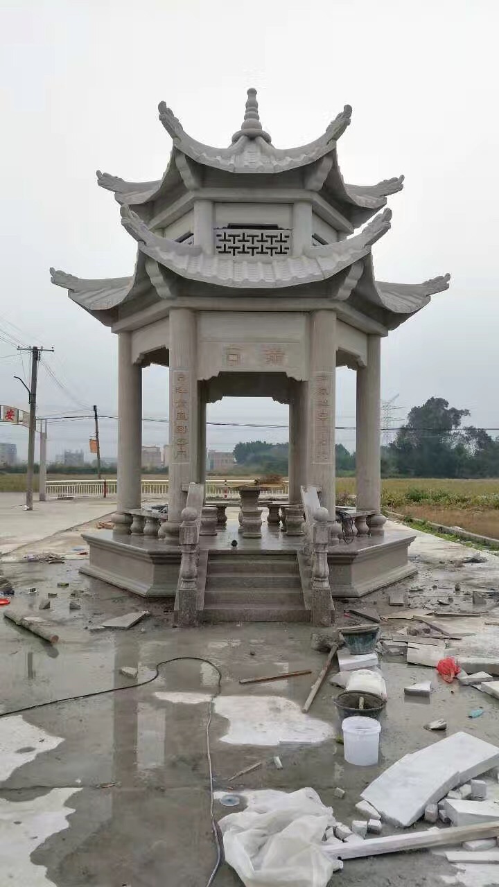 Garden Sculpture - Imagen 3