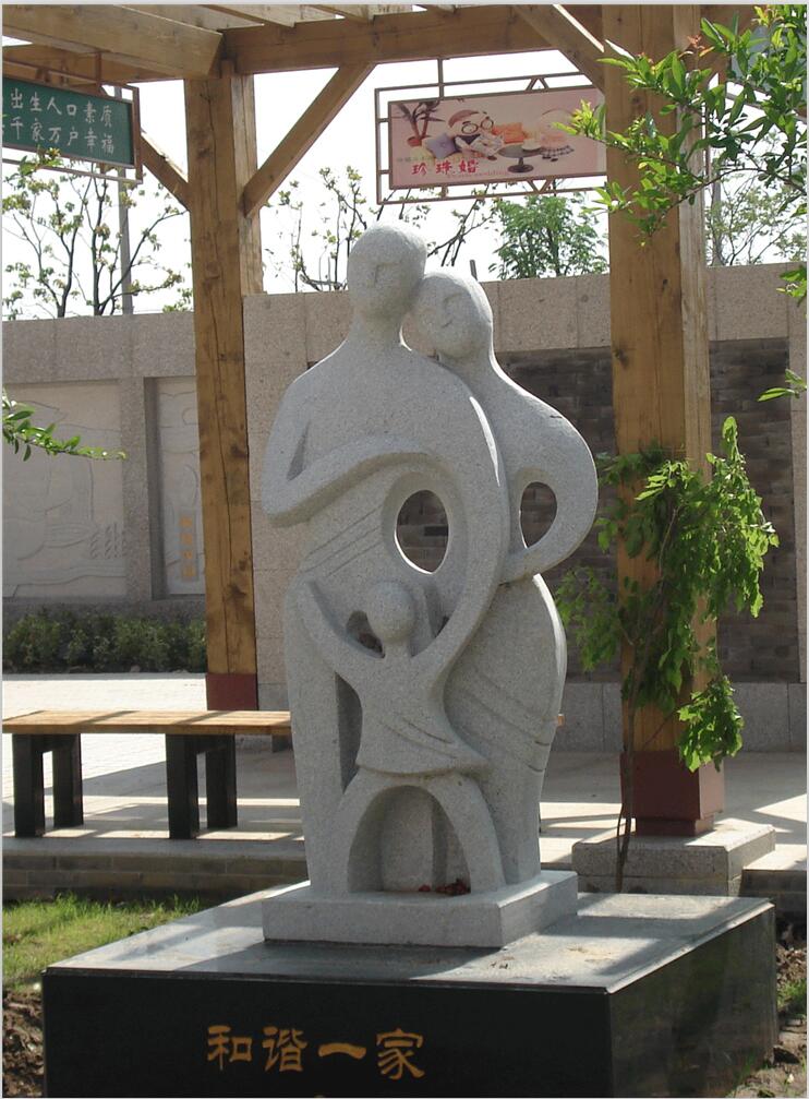 garden sculpture modern - Image 7