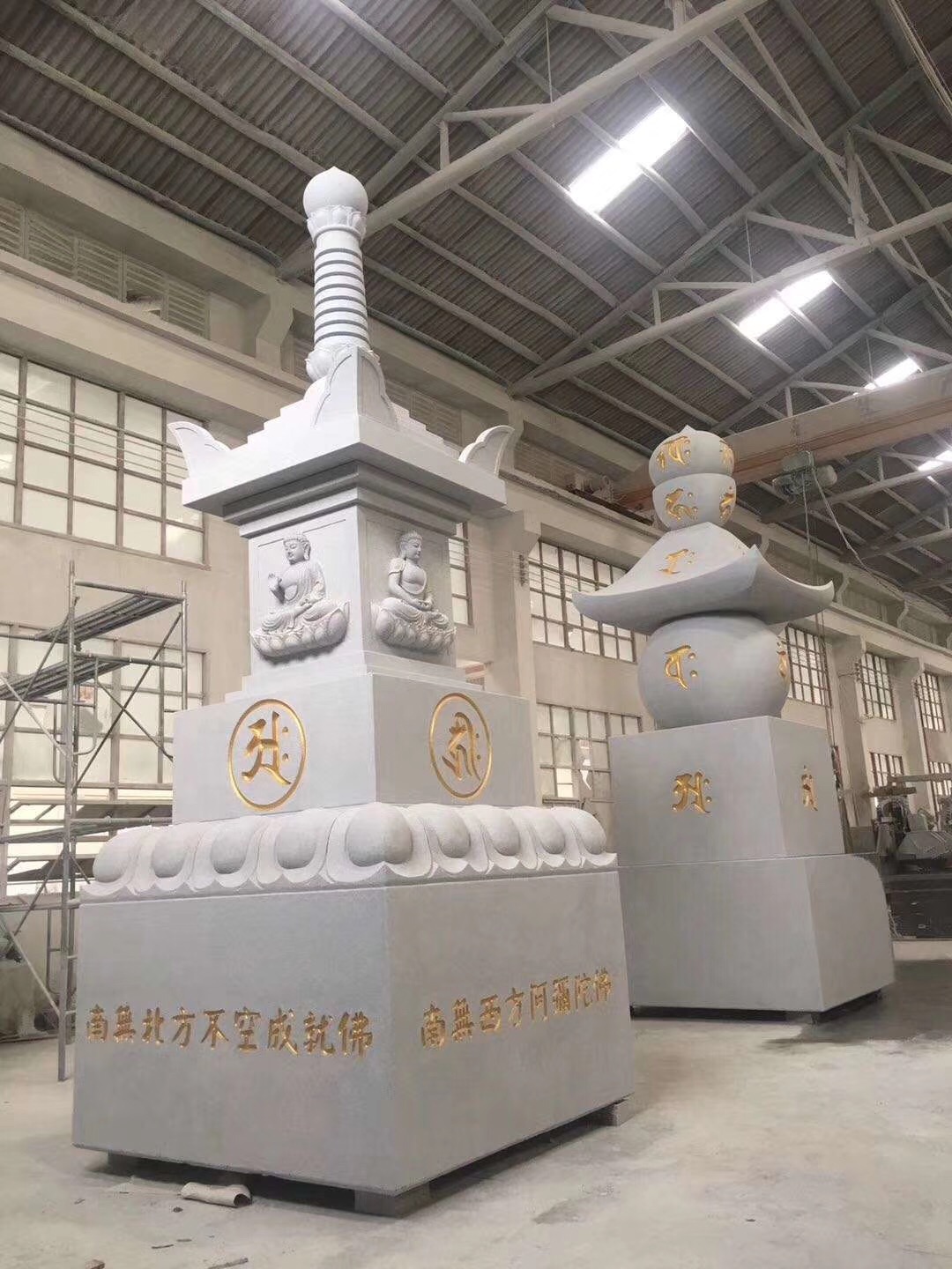 Chinese marble sculpture - Image 2