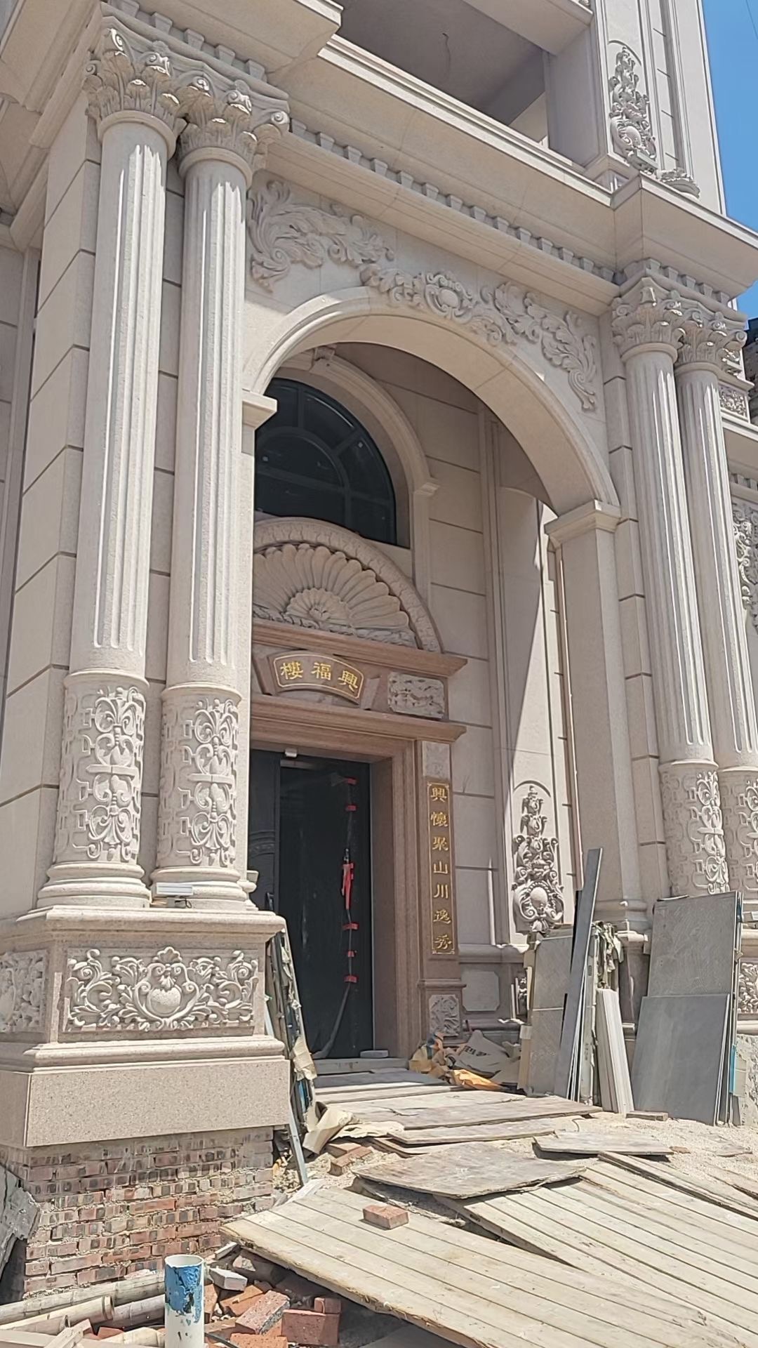 garden sculpture modern - Image 6