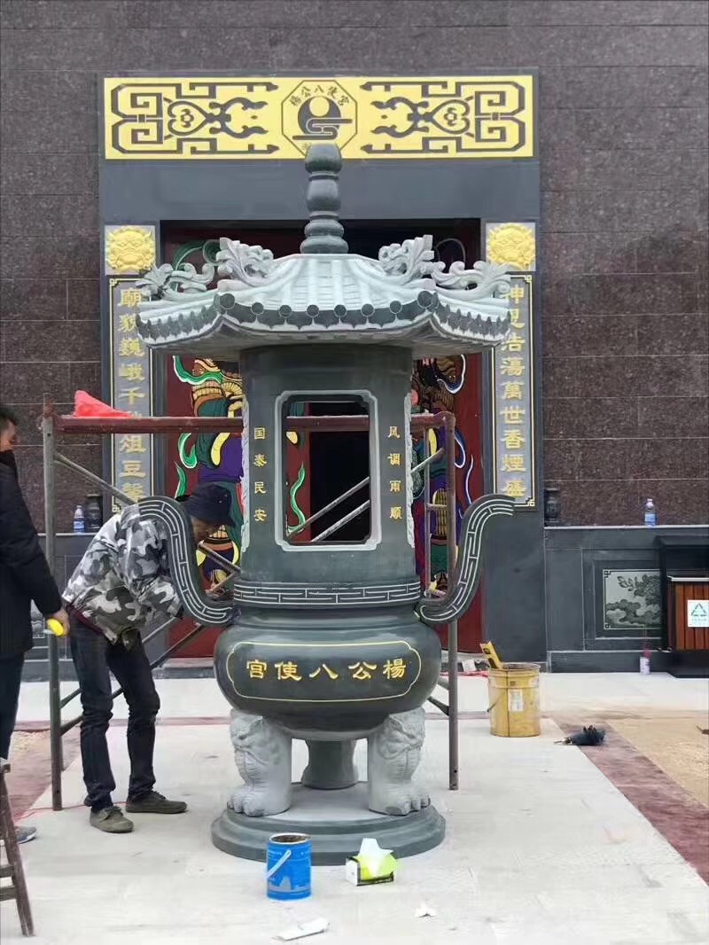 Traditional Stone Incense Burners - 이미지 4