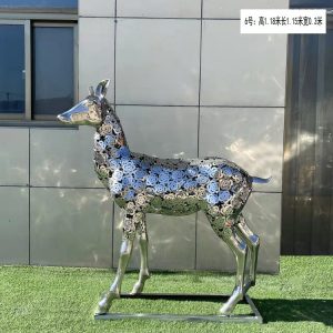 Stainless steel animal statue
