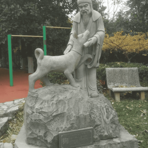 majestic-chinese-zodiac-animal-stone-sculptures-4